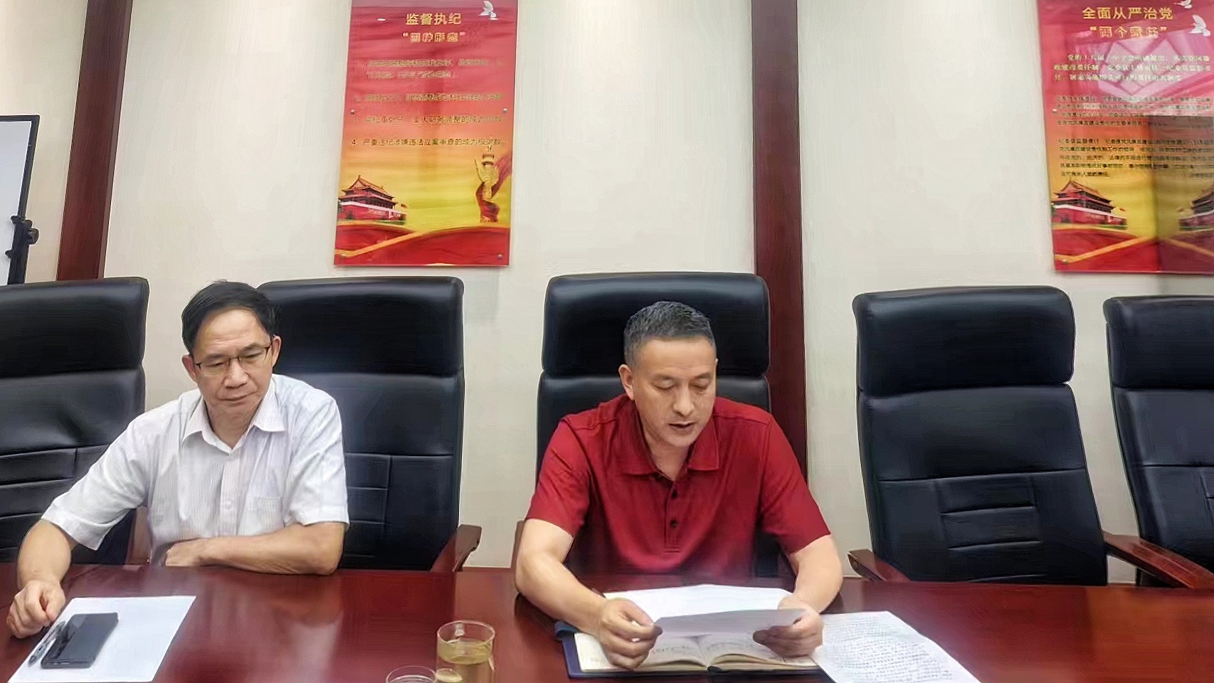 7月22日，供銷大集召開全體幹部大會學習貫徹黨的二十屆三中全會精神1.jpg